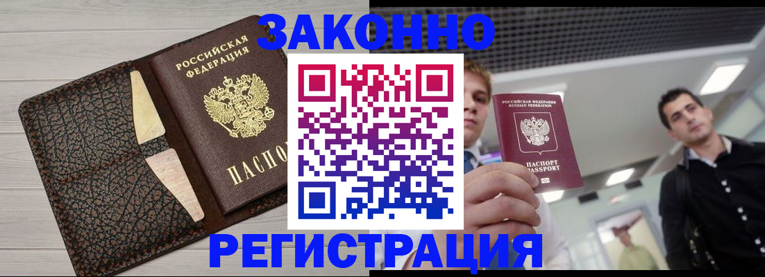 форма 3 в Усть-Катаве